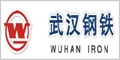 武鋼礦業