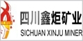 四川鑫矩礦業
